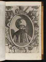 Mehmed III. Sultan des Osmanischen Reiches